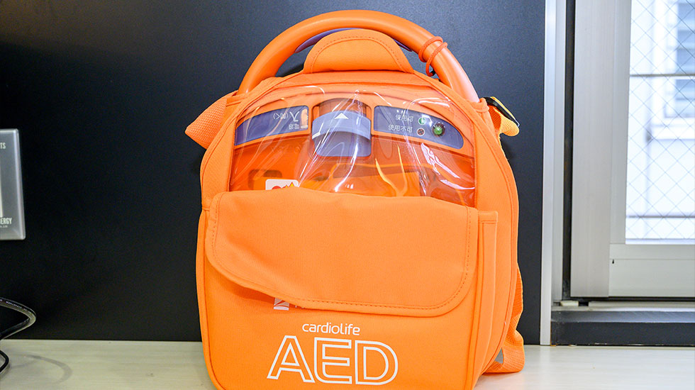 AED